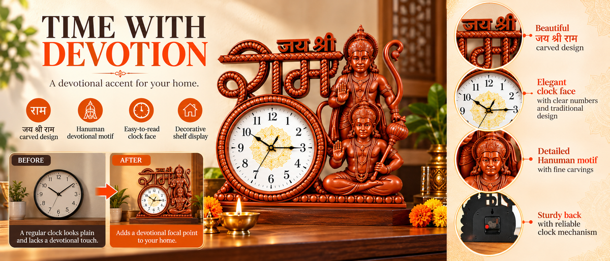 Hanuman Ji & Jai Shree Ram 25 cm Wall Clock Overview