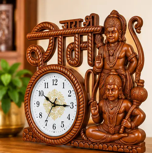 Hanuman Ji & Jai Shree Ram 25 cm Wall Clock