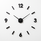 Modern Frameless 3D DIY Black Acrylic 60cm Wall Clock