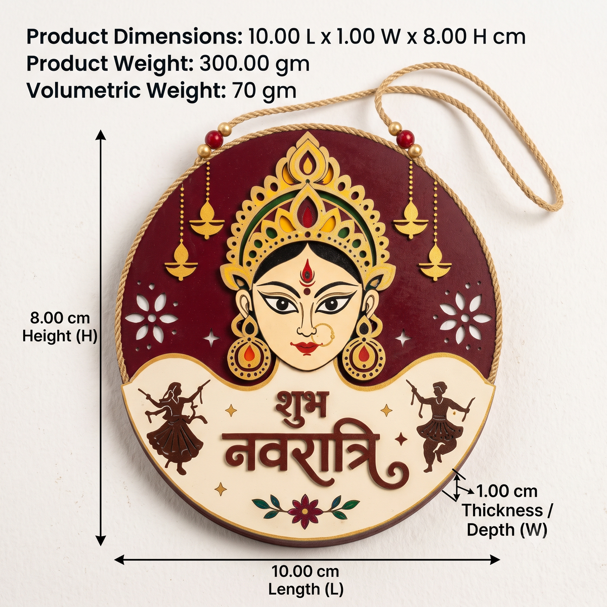 10Inch Auspicious Navratri Maa Durga Wooden Wall Plaque