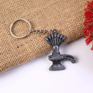 Shiva Lingam Keychain