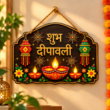 Shubh Diwali Wooden Wall Hanging Decor 30x20cm