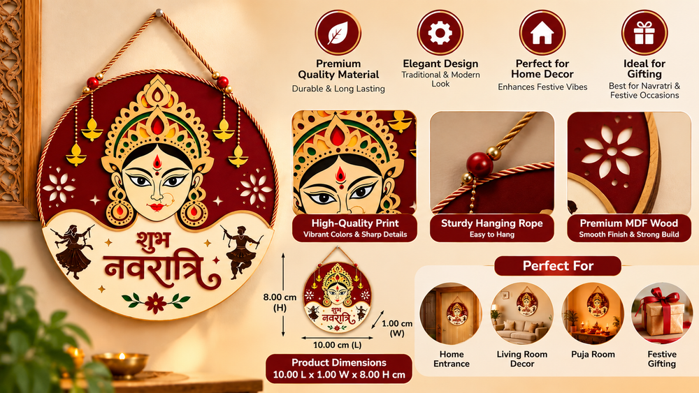 10Inch Auspicious Navratri Maa Durga Wooden Wall Plaque Features