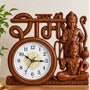 Hanuman Ji & Jai Shree Ram 25 cm Wall Clock