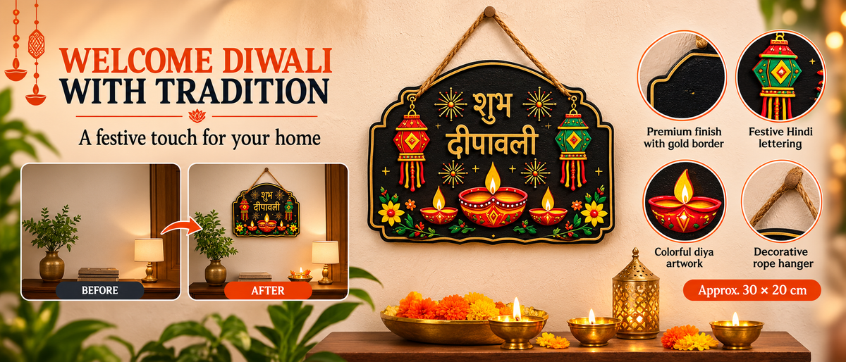 Shubh Diwali Wooden Wall Hanging Decor 30x20cm Banner 2