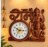 Hanuman Ji & Jai Shree Ram 25 cm Wall Clock