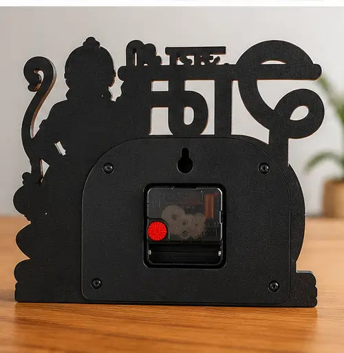 Hanuman Ji & Jai Shree Ram 25 cm Wall Clock