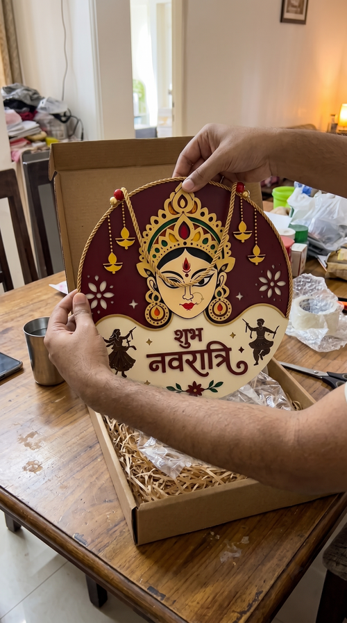 Manohar